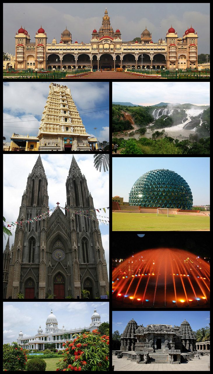 Mysore · image via Wikimedia Commons