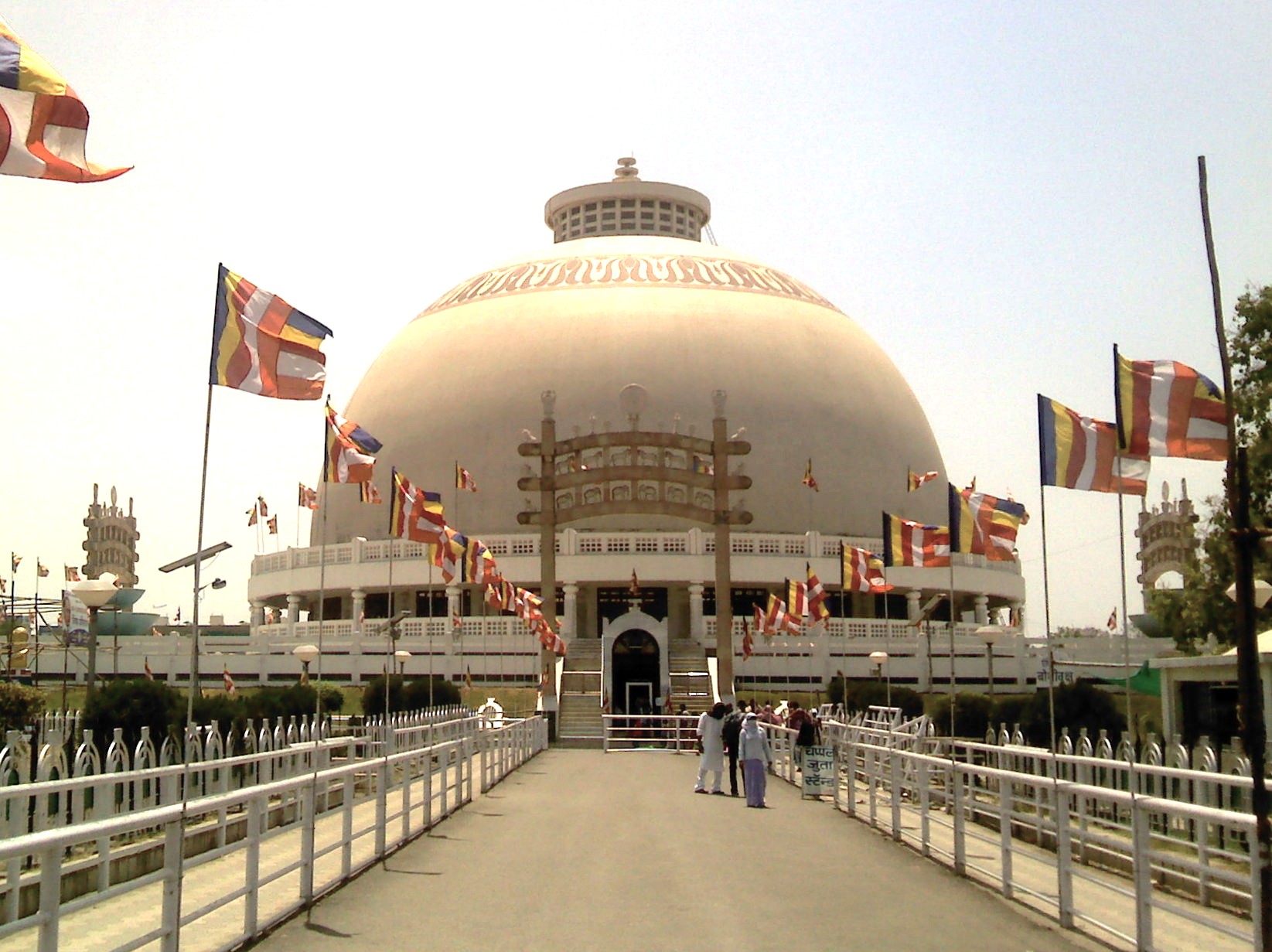 Nagpur · image via Wikimedia Commons