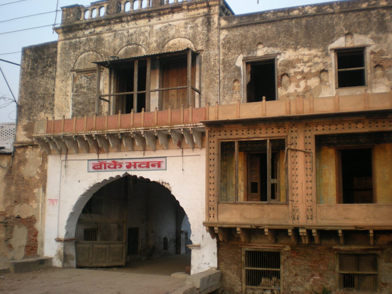 Hathras · image via Wikimedia Commons