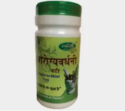 Aarogyavardhini Vati