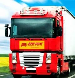 Transport Service Heavy Commercial Vehicle