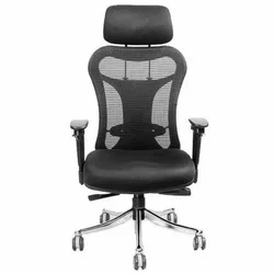 Optima High Back Office Chair