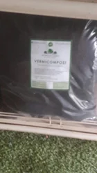 Vermicompost
