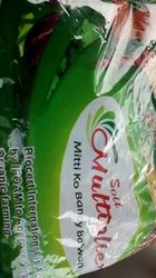 Multiplier Organic Fertilizer