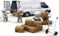 Domestic Loading Unloading