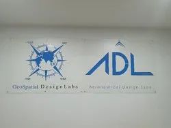 Company Name Plates - Laser Cutting, Powder Coating