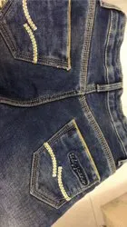Denim Jeans