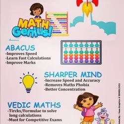 Vedic Maths Classes