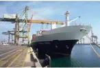 Logistic Service