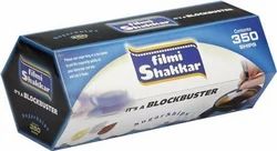 Bulk Pack Of 350 Ships