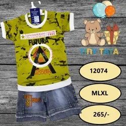Kids Denim Baba Suit