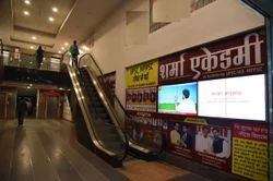 MPPSC Coaching in Indore