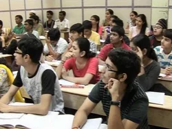 10th Coaching  Classes