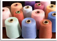 Yarn