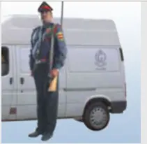 Cash Management Security Service