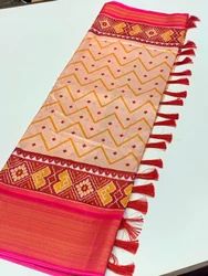 Adhya soft silk Dobi Border party wear Sarees
