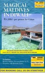 MALDIVES DIWALI TOUR