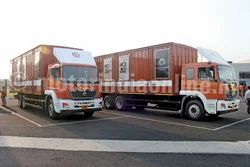Industrial Closed Truck Body