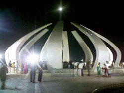 Chennai Package Tours