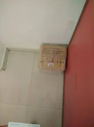 Courier Service