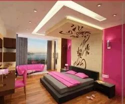 Home Interior