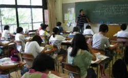 Account Classes