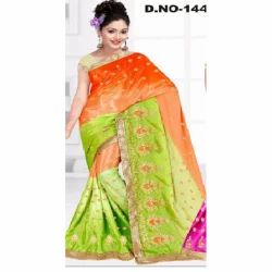 Designer Stylish Saree