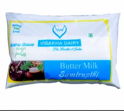 Visakha Diary Butter Milk Samtrupthi