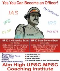 IAS Classes