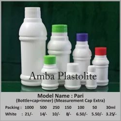 Agro Chemical Bottle