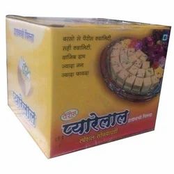 Elaichi Pista Special Soan Papdi
