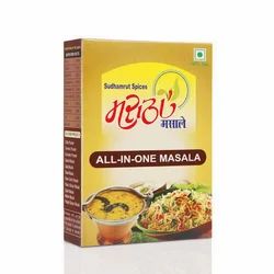 All In One Masala