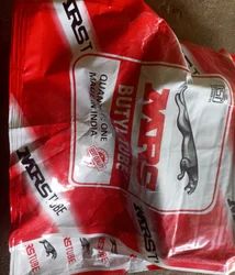 Bike Tube