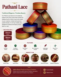 Pathani Border Laces