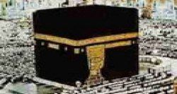 HAJJ Ummrah Tour Package