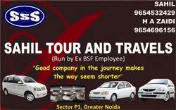 tour and travels