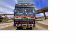 Container Transportation Services