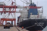 Freight Forwarding Services