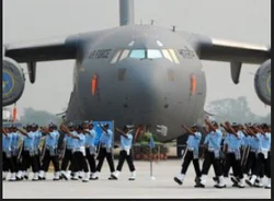 Air Force Coaching Classes