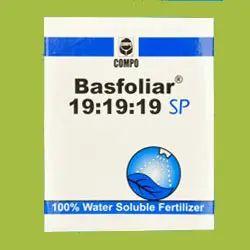 Foliar NPK Fertilizer - Basfoliar