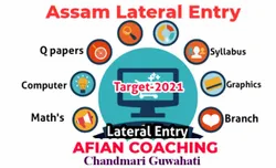 Lateral Entry Coaching In Assam
