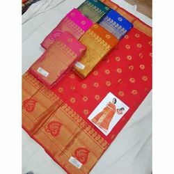 Bridal Designer Saree