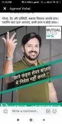 Mutual Fund Service