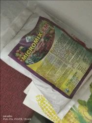 Bio Organic Manure