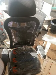 King Office Chair