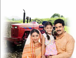 Farm Equipment Loans