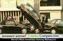 Motor insurance