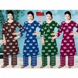 Fancy Stitched Palazzo Suit