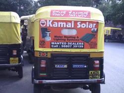 Auto Tops Advertising