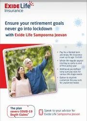 Exide Life Savings Plan